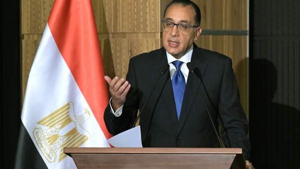 رئيس الوزراء 