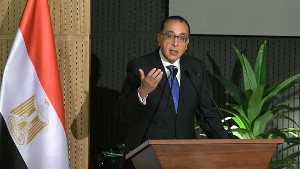 رئيس الوزراء 