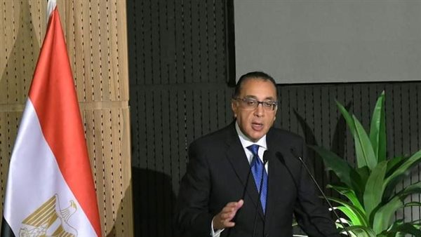 رئيس الوزراء 