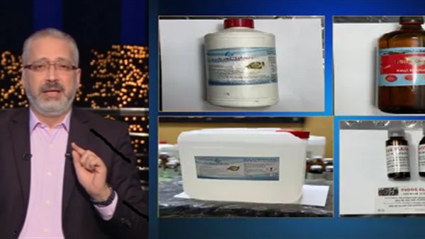 تامر أمين يعلق على