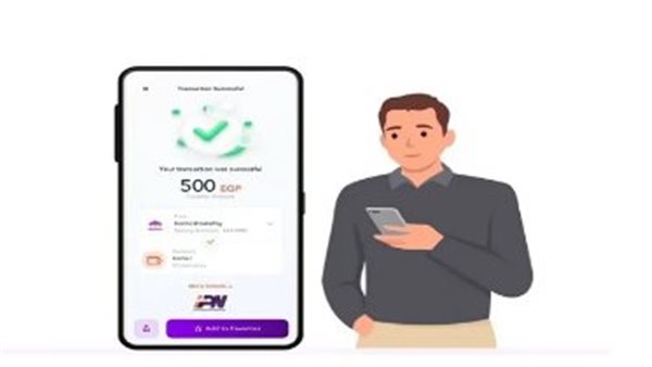 التحويل من انستاباي