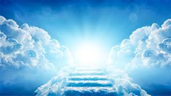 رؤية السماء 