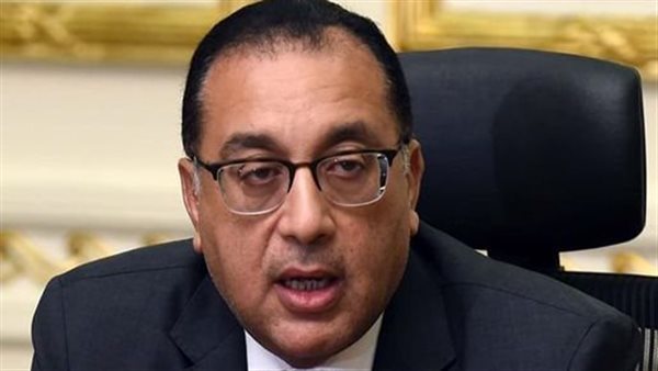 رئيس الوزراء