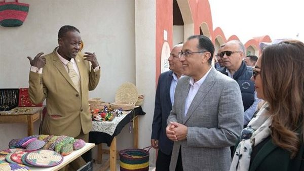 رئيس الوزراء