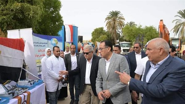 رئيس الوزراء 