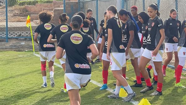 لاعبات الاهلي