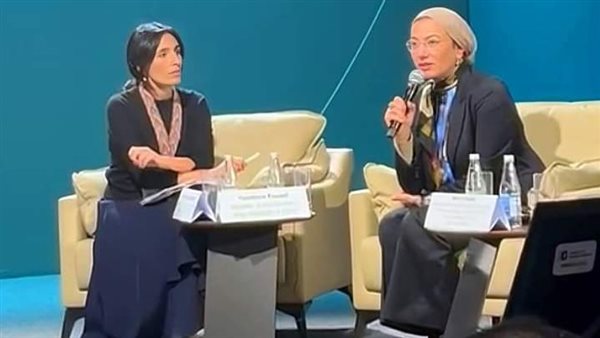 وزيرة البيئة 