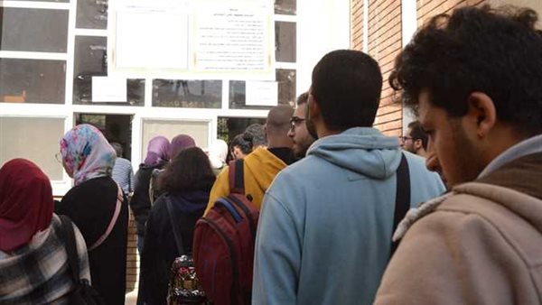 انتخابات الاتحادات