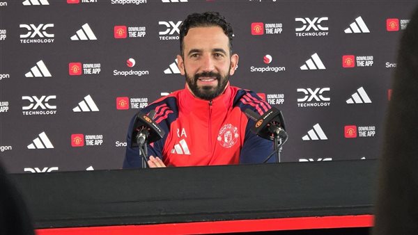 مؤتمر روبن أموريم