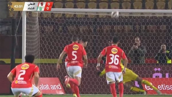 ركلة جزاء إمام عاشور