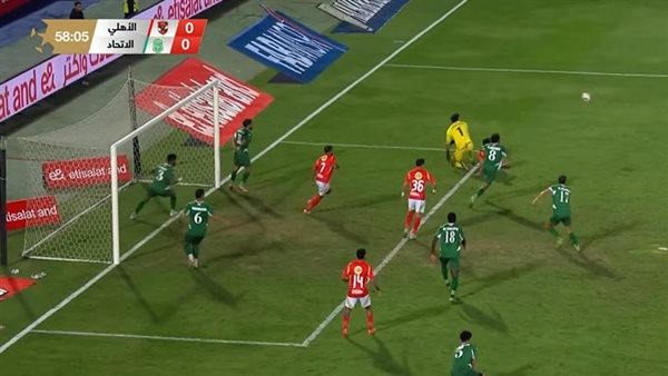 الاهلي والاتحاد السكندري