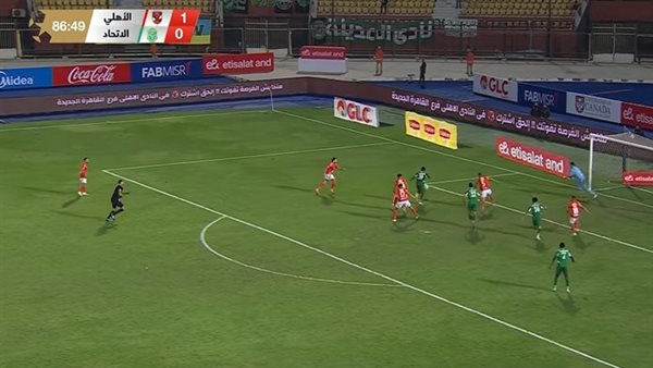 هدف فان ديرك