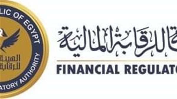 الرقابة المالية 