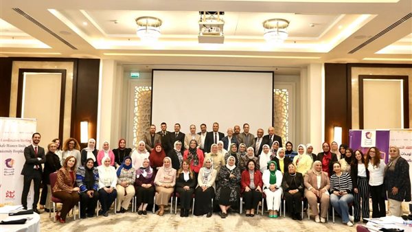 القومي للمرأة 