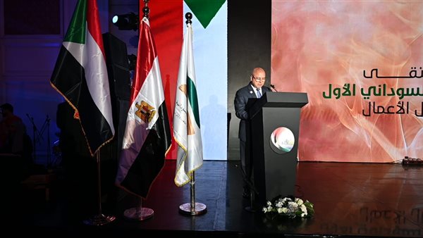 كلمة وزير النقل 