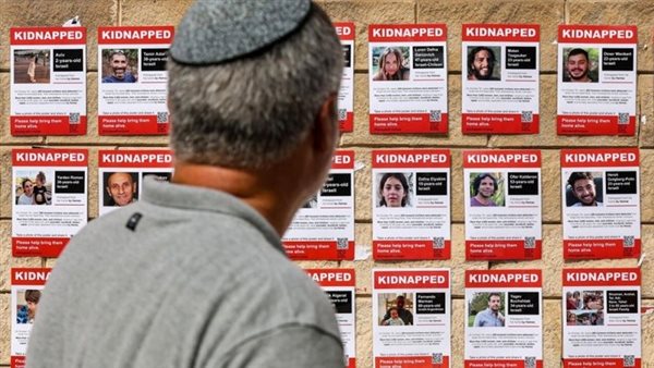 حماس تعلن مقتل رهينة