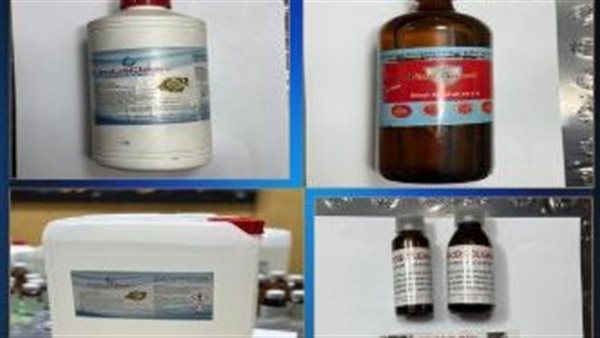 مخدر اغتصاب البنات