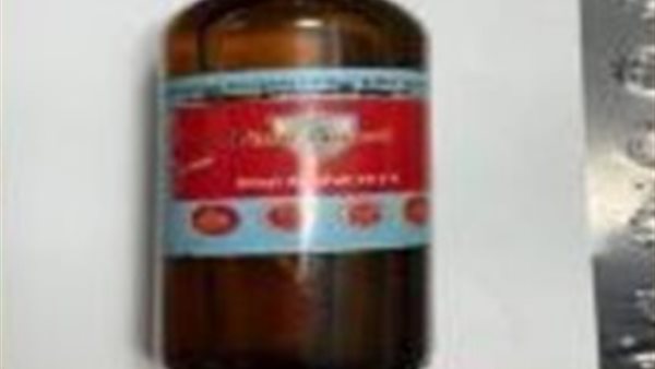 مخدر اغتصاب الفتيات