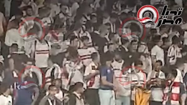 جماهير الزمالك