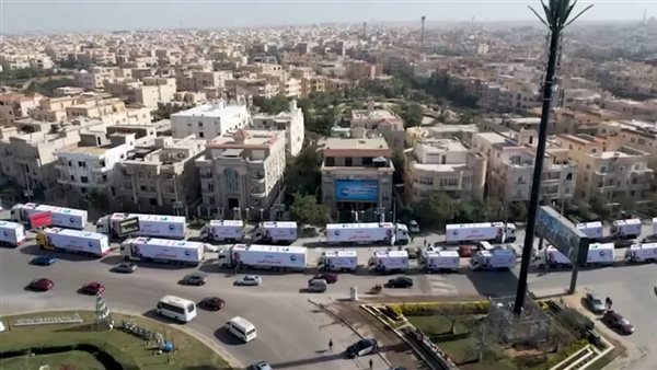 مبادرة شتاء دافئ