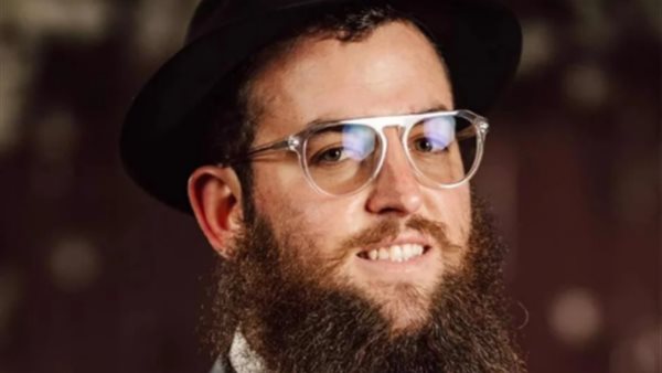 الحاخام الإسرائيلي 