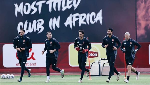 تدريبات الأهلي