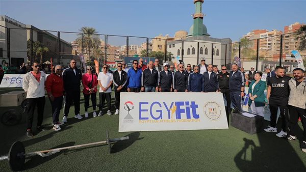 مهرجان اللياقة التنافسية