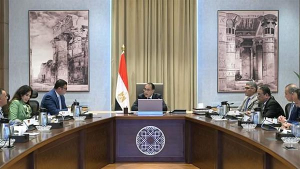 رئيس الوزراء 