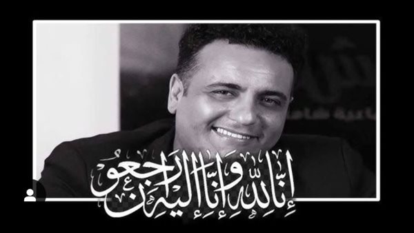 محمد رحيم 