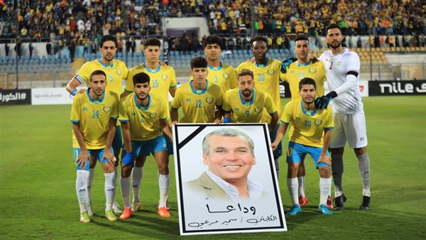 الإسماعيلي