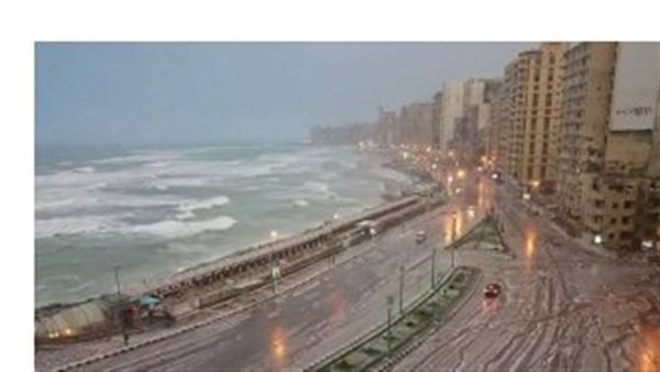 طقس الإسكندرية 