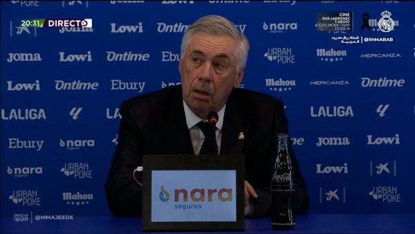 مؤتمر كارلو أنشيلوتي