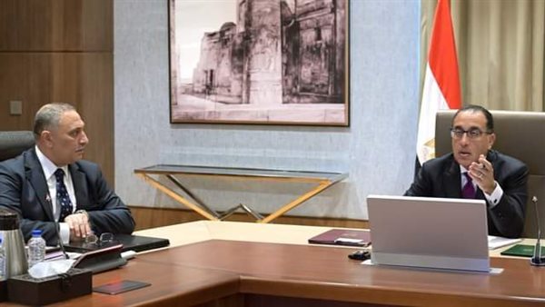 رئيس الوزراء 