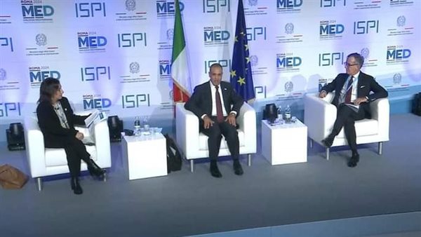 رئيس الوزراء 