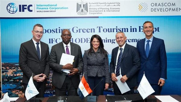 وزيرة التخطيط 