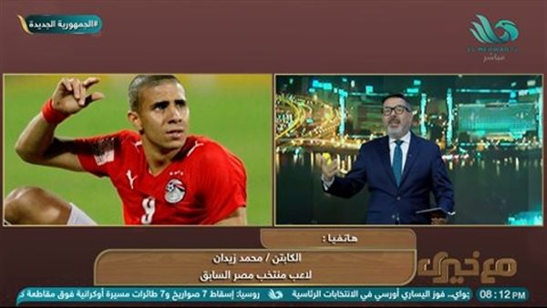 محمد زيدان مع خيري