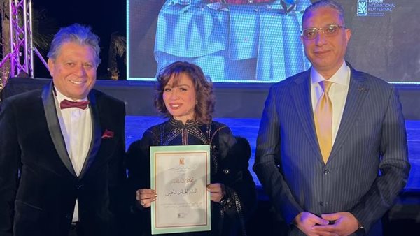 تكريم إلهام شاهين