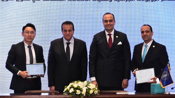 جانب من مراسم توقيع