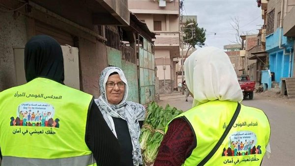 حملة طرق الأبواب