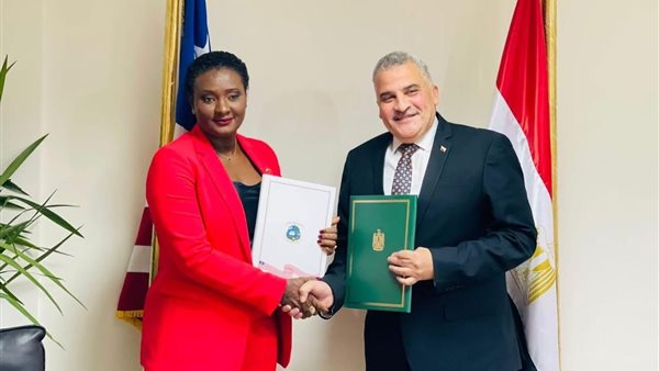 توقيع البروتوكول