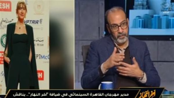 مدير مهرجان القاهرة