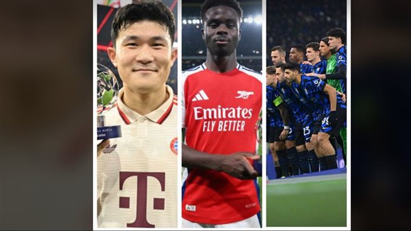 دوري أبطال أوروبا