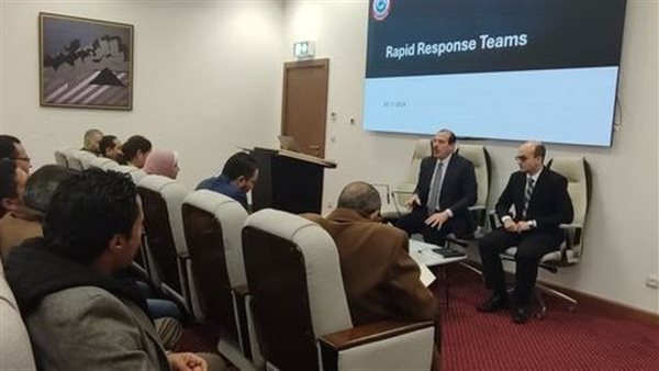 اجتماع الصحة