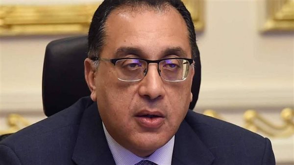 رئيس الوزراء 