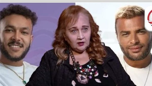 ماجدة خير الله 