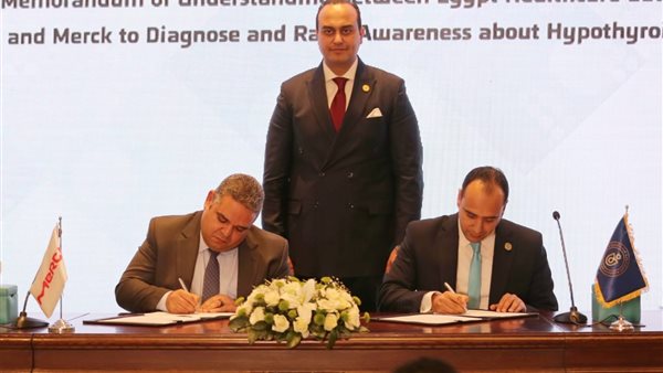 جانب من التوقيع مذكرة