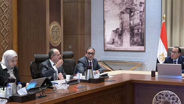 رئيس الوزراء 