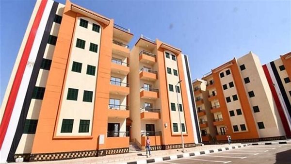 وحدات الإسكان