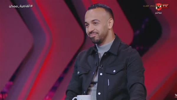 محمد مجدي أفشة