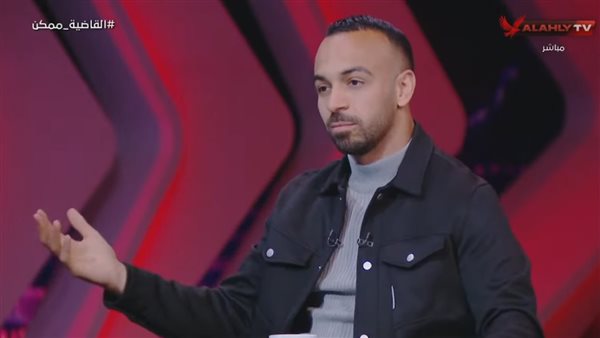 محمد مجدي أفشة